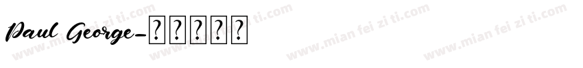 Paul George字体转换